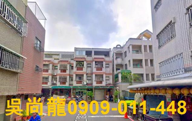 台南永康法拍屋法拍-2