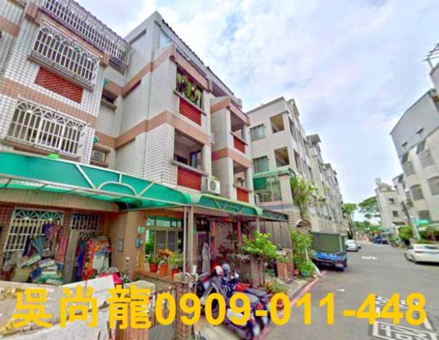 台南永康法拍屋法拍-3