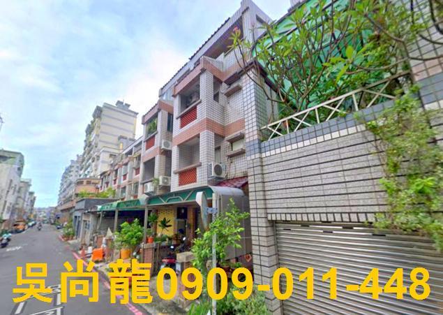 台南永康法拍屋法拍-4