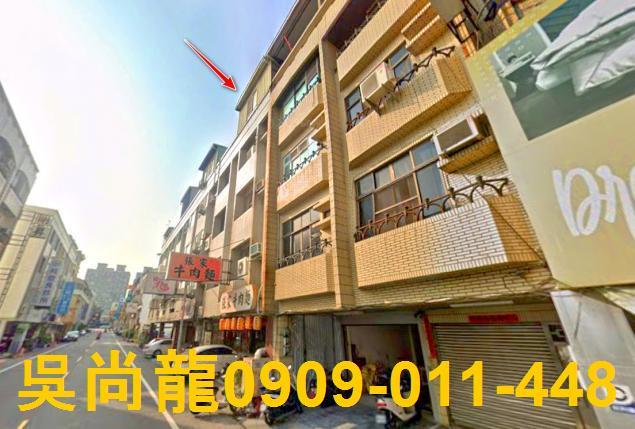 台南永康法拍屋法拍-1