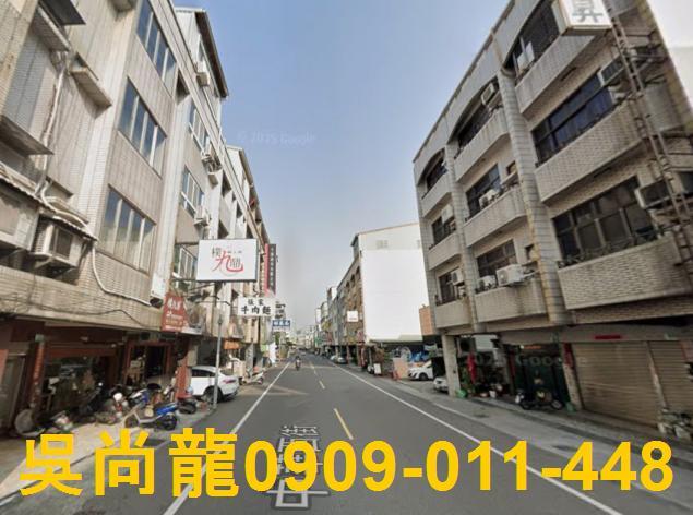 台南永康法拍屋法拍-4