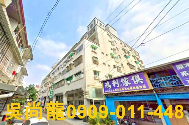 嘉義東區法拍法拍屋-2