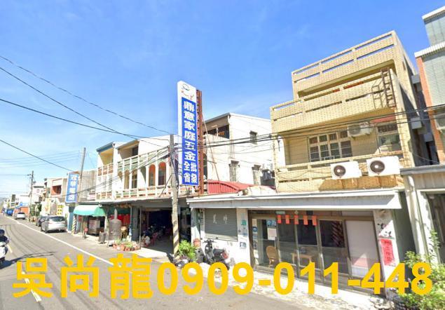 台南安定法拍屋法拍-2