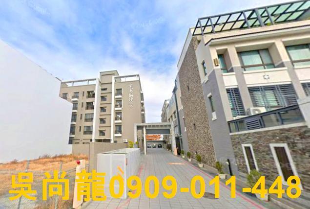 台南安南法拍屋拍賣-1