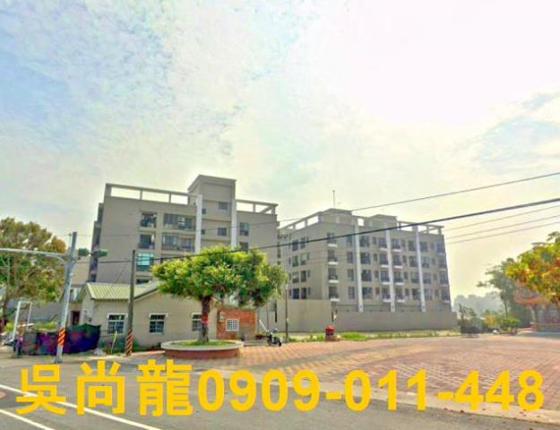 台南安南法拍屋拍賣-0