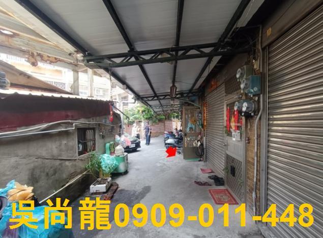 彰化市法拍法拍屋-3