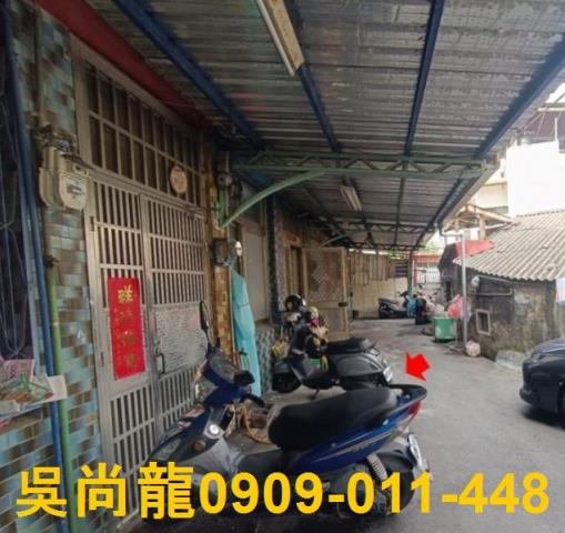 彰化市法拍法拍屋-4