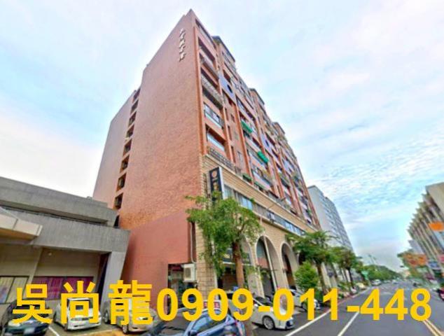 安平法拍法拍屋-1