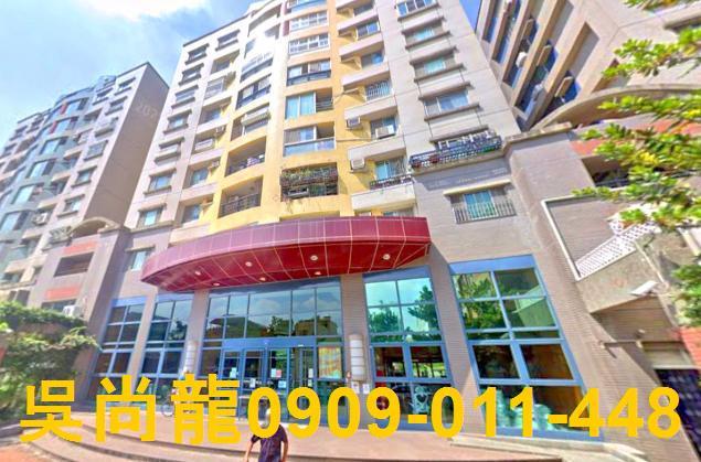 中西區法拍法拍屋-1