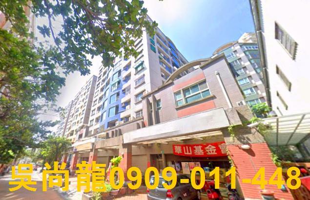 中西區法拍法拍屋-2