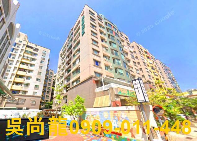 中西區法拍法拍屋-4