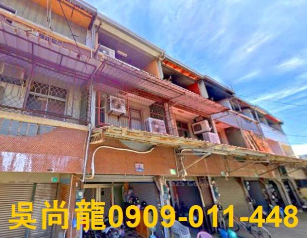 中西區和善街3樓透天