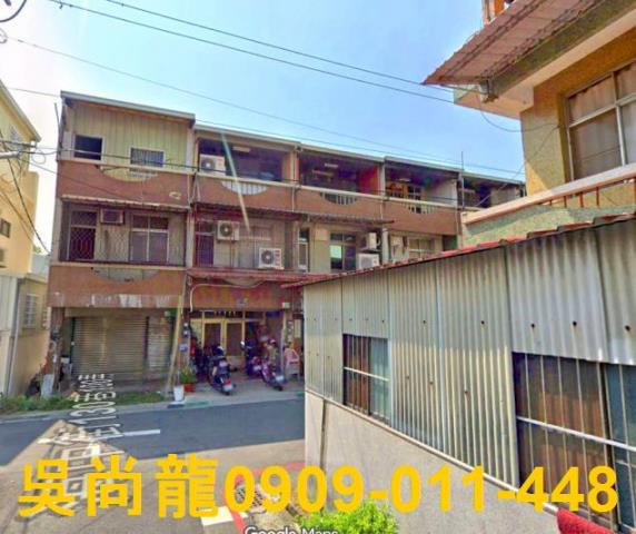 安南法拍屋法拍-1