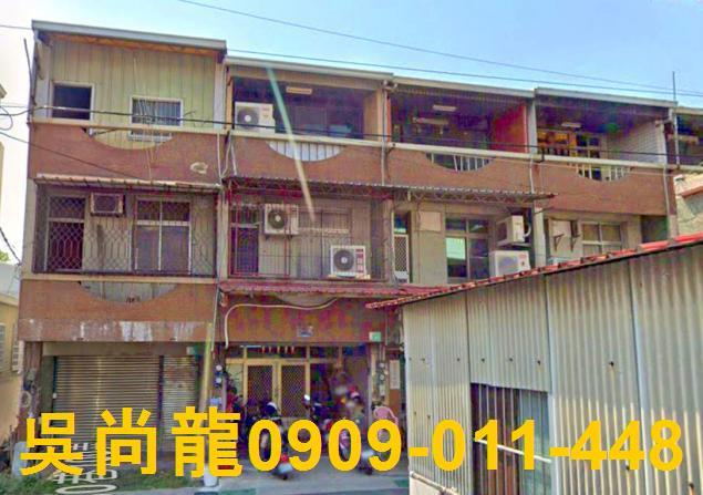 安南法拍屋法拍-2