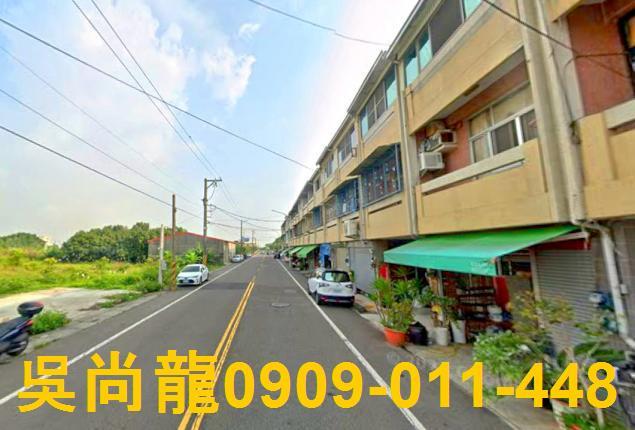 麻豆法拍屋法拍-1