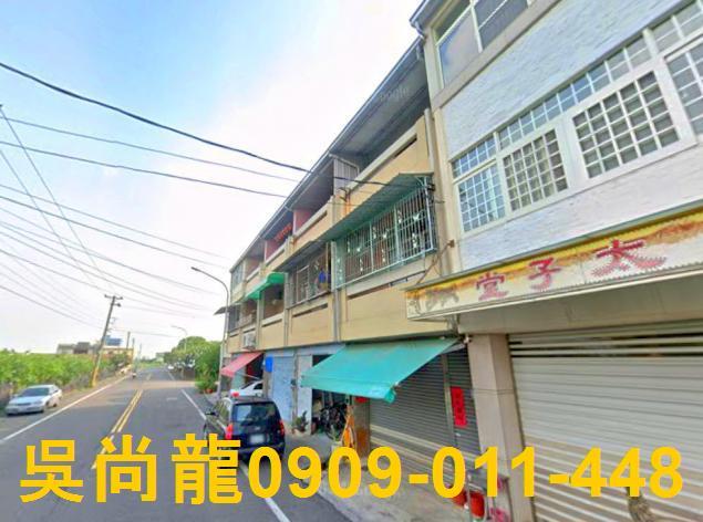 麻豆法拍屋法拍-2