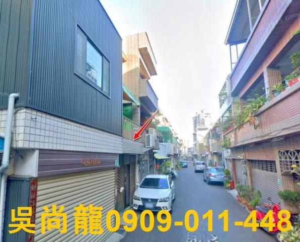 東區法拍屋法拍-1