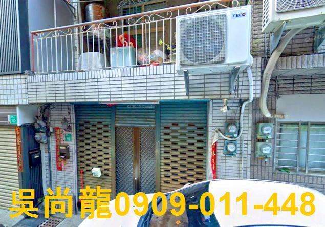 東區法拍屋法拍-2