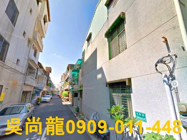 東區法拍屋法拍-4