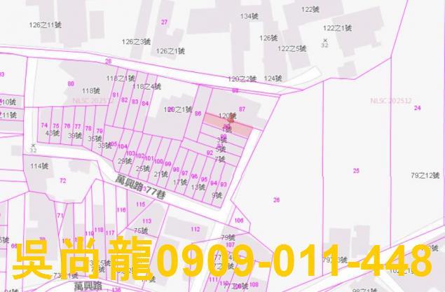 萬巒拍賣法拍屋-2