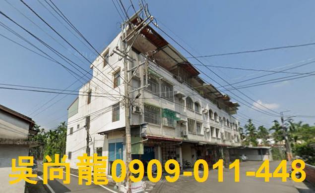 內埔法拍屋拍賣-0