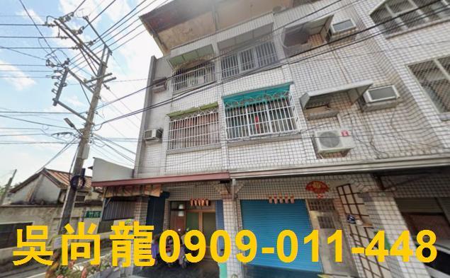 內埔法拍屋拍賣-2