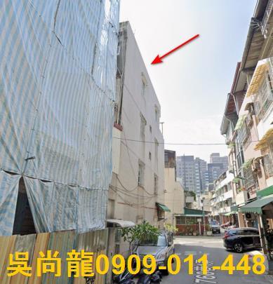 三民區法拍法拍屋-1