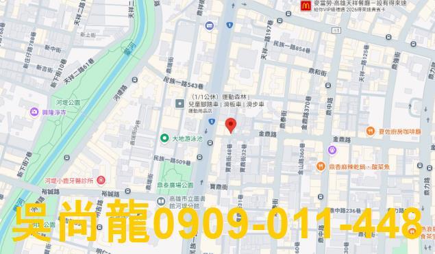 三民區法拍法拍屋-3