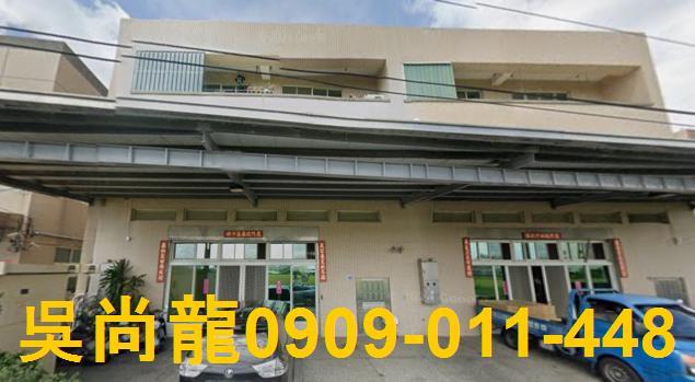 和美法拍法拍屋-1