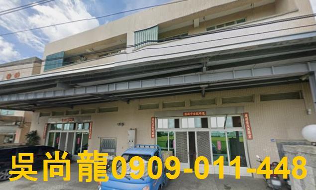 和美法拍法拍屋-3