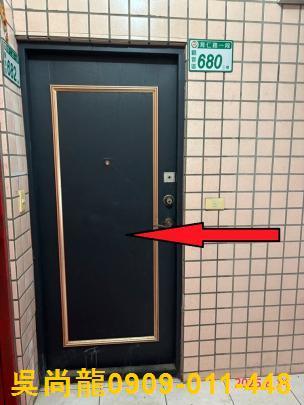 觀音法拍法拍屋-2