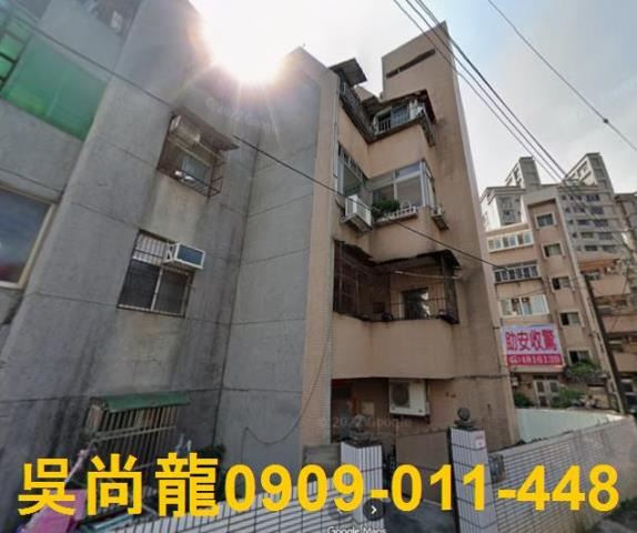 楊梅法拍法拍屋-1