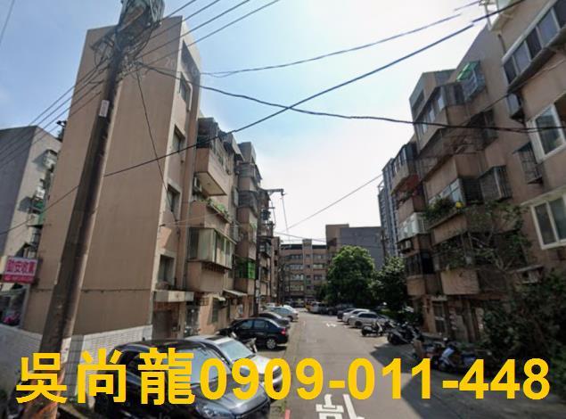 楊梅法拍法拍屋-2