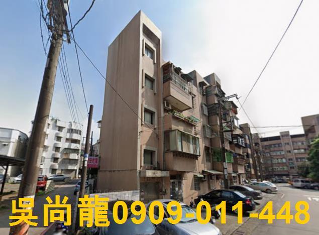 楊梅法拍法拍屋-0