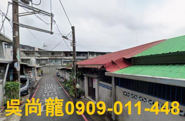 大溪法拍屋法拍-0