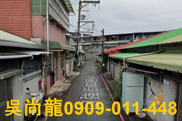 大溪法拍屋法拍-1