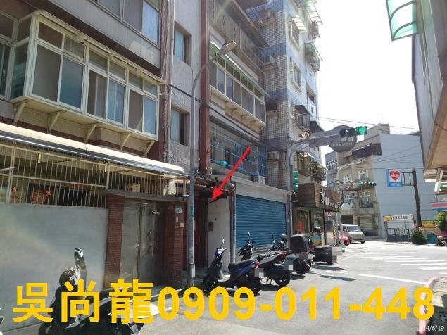 桃園區法拍屋法拍-1