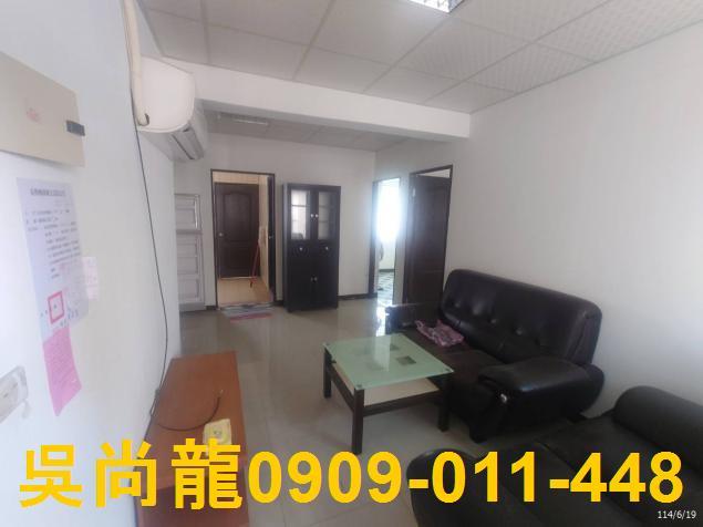 桃園區法拍屋法拍-3