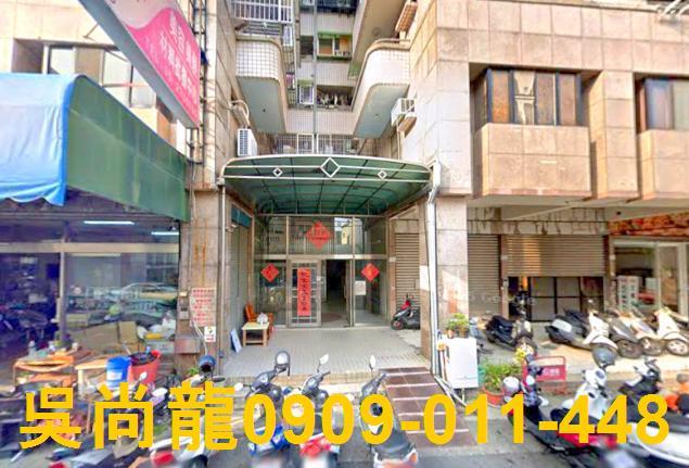 西區法拍屋法拍-1