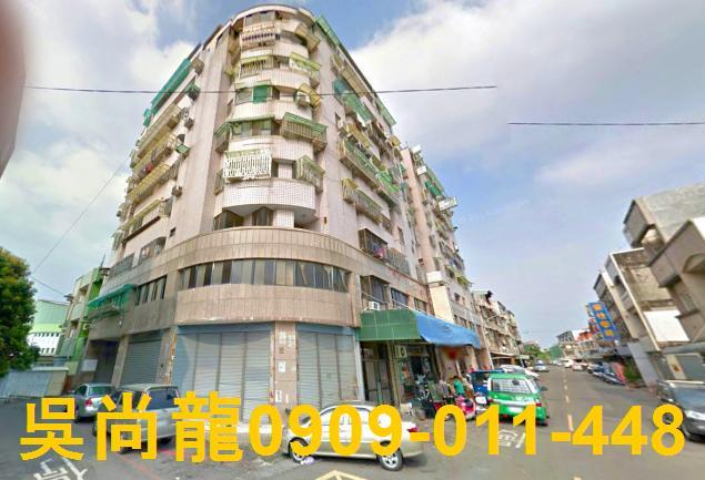 嘉義市西區松江三街118號八樓之1