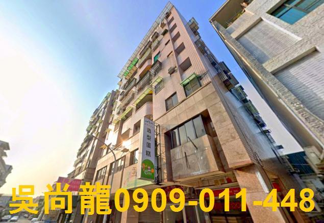 西區法拍屋法拍-2