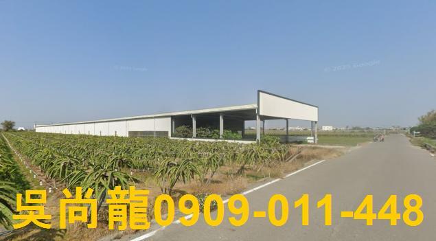 二林法拍屋法拍-1