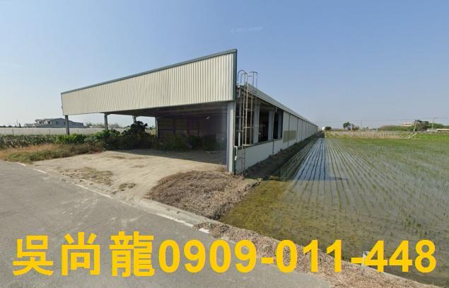 二林法拍屋法拍-2