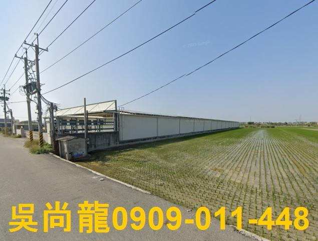 二林法拍屋拍賣-1