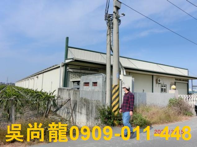 二林法拍屋拍賣-3