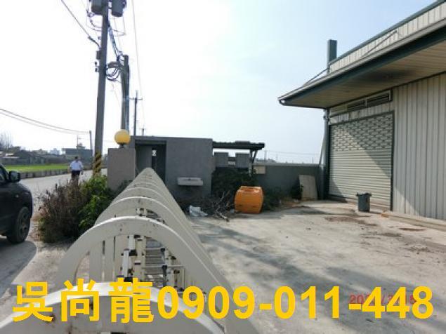 二林法拍屋拍賣-4