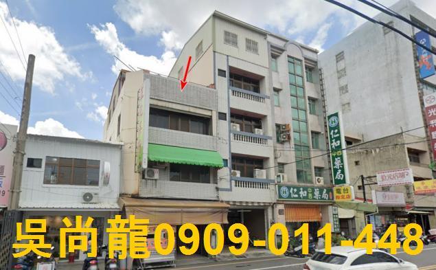 北斗法拍法拍屋-1