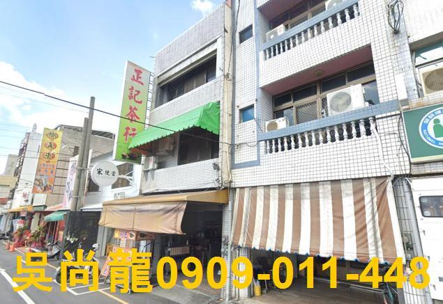 北斗法拍法拍屋-2