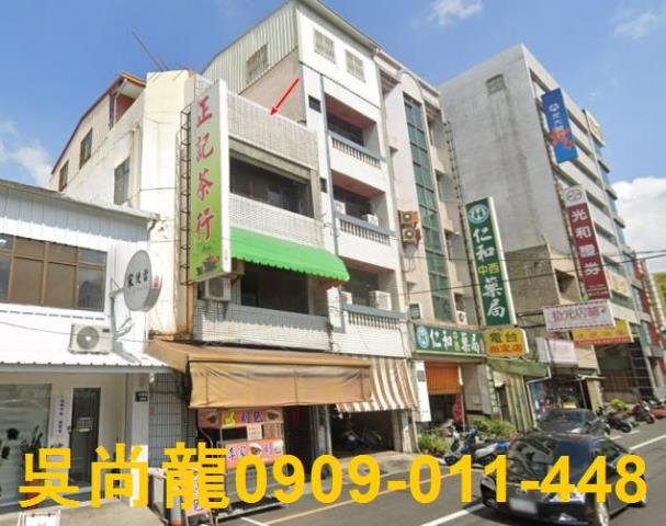 北斗法拍法拍屋-3