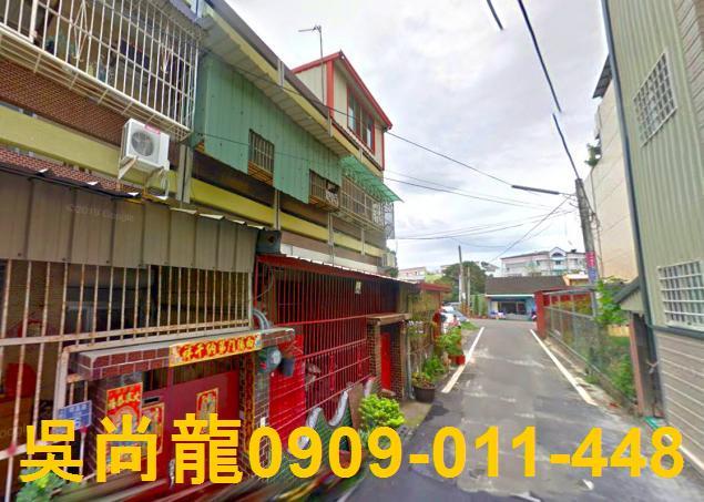 斗南法拍法拍屋-1